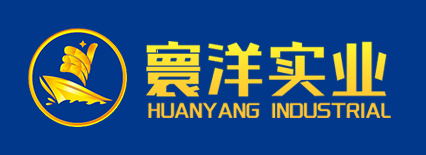 寰洋實(shí)業(yè)